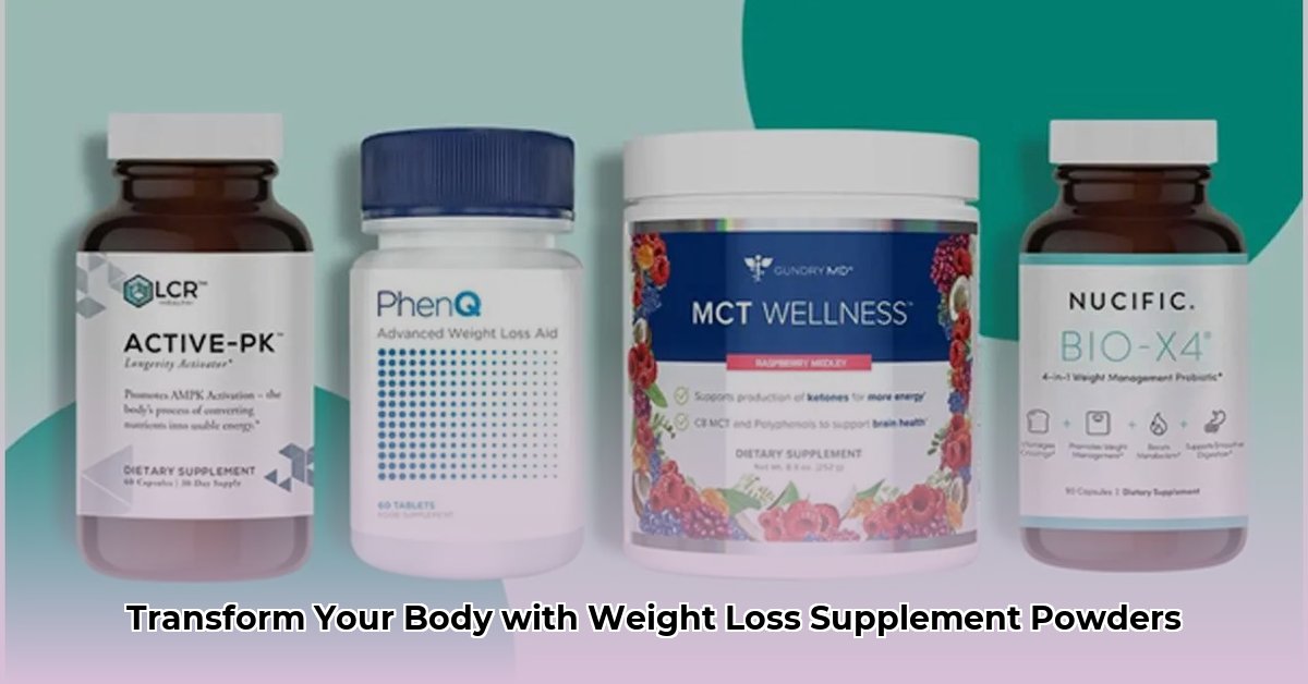 weight loss supplement powder